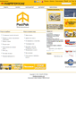 Mobile Screenshot of postesrpske.com